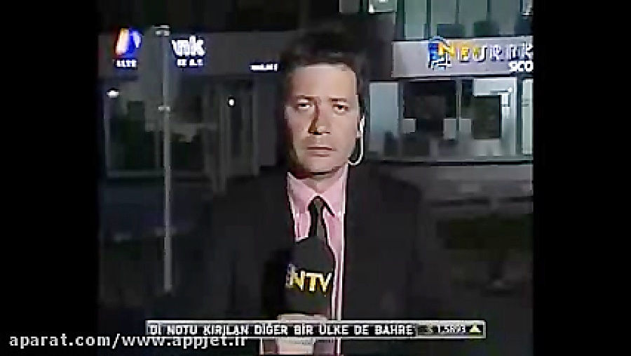   ترور ابراهیم تاتلیس قبل و بع...