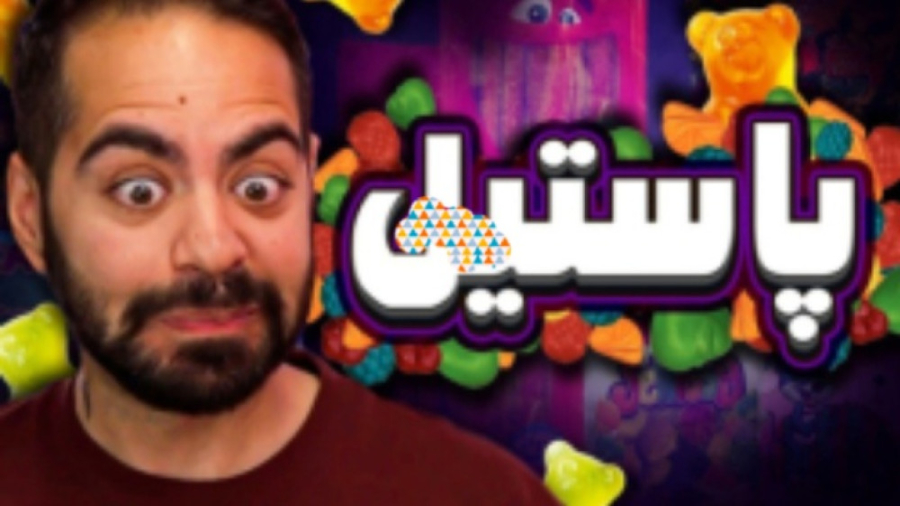 میا و کوروش یوتیوب  ویدیو جدید...