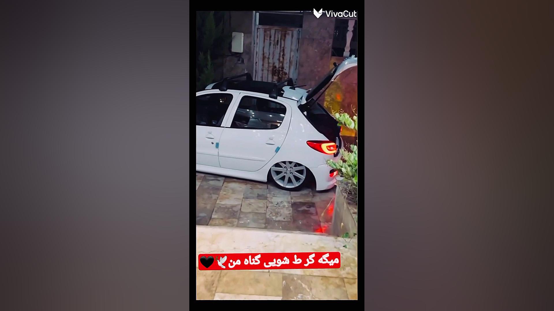 کلیپ جدید علی تک پر