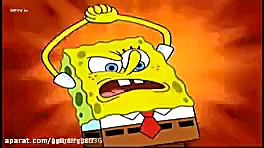 شعر باب اسفنجی باحال حتما ببین...