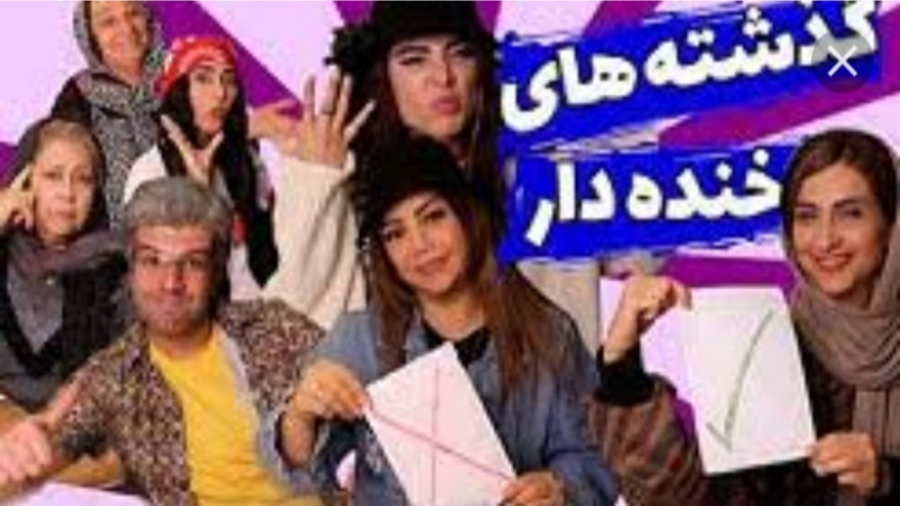 پست یوتیوب بهناز خاله دیانا به...