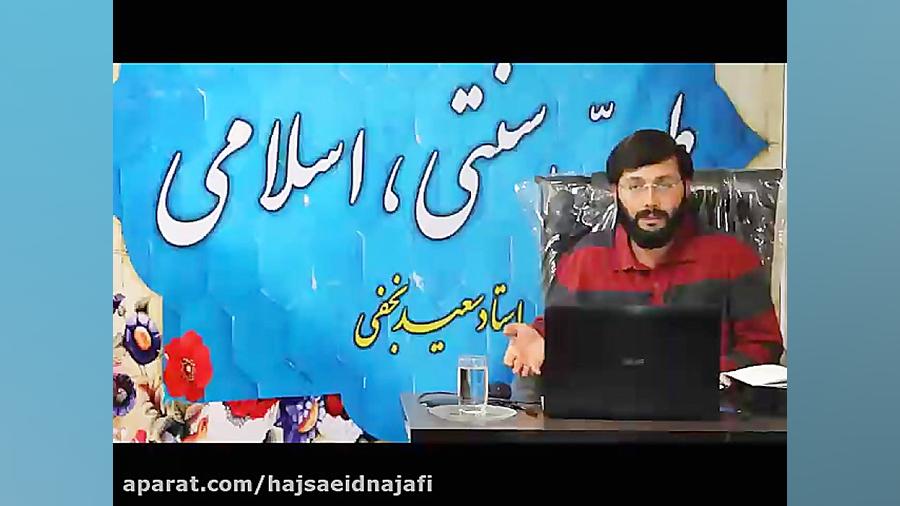 رایحه درمانی و کاربرد عطر