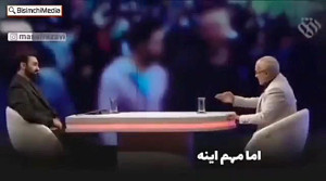 حسن عباسی شاهکار جمهوری اسلامی