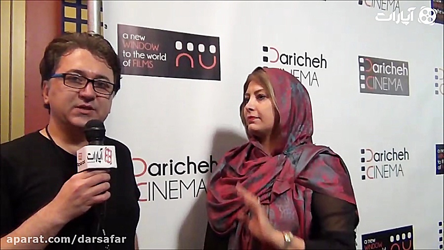 عکس العمل لادن طباطبایی بعد از...