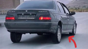 پژو پارس ELX شوتی جدید