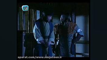 جمونگ قسمت ۸