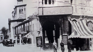 چلوکباب اصل جوان