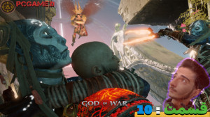 God Of War 2018 خدای جنگ ۲۰۱۸...