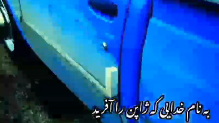 نیسان آبی  نیسان بازان  نیسان...