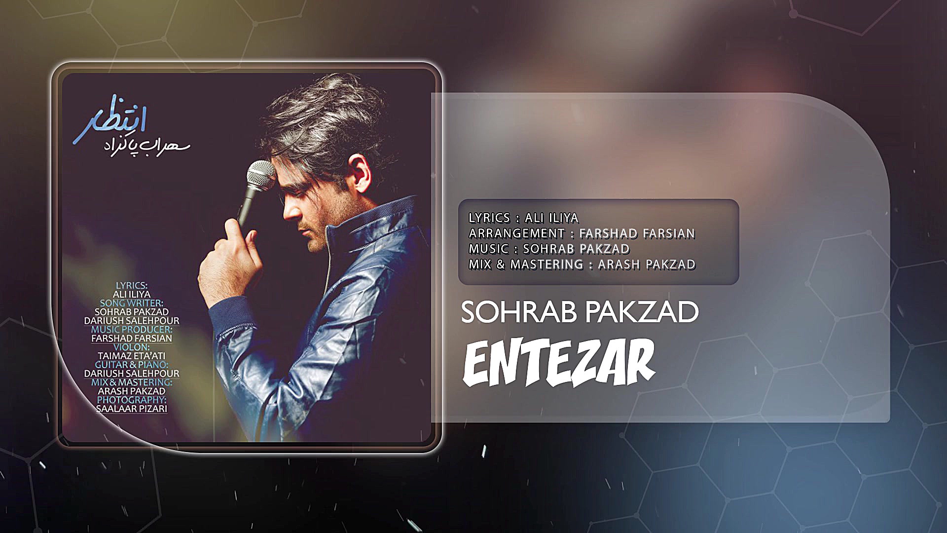 آهنگ جدید سهراب پاکزاد به نام...