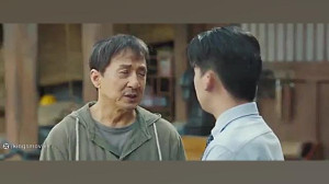 فیلم سینمایی سوار شو با بازی ج...
