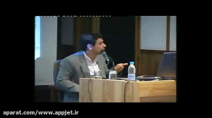 فراماسونری در مشهد امام رضا