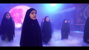 نماهنگ "نازنین رقیه"...
