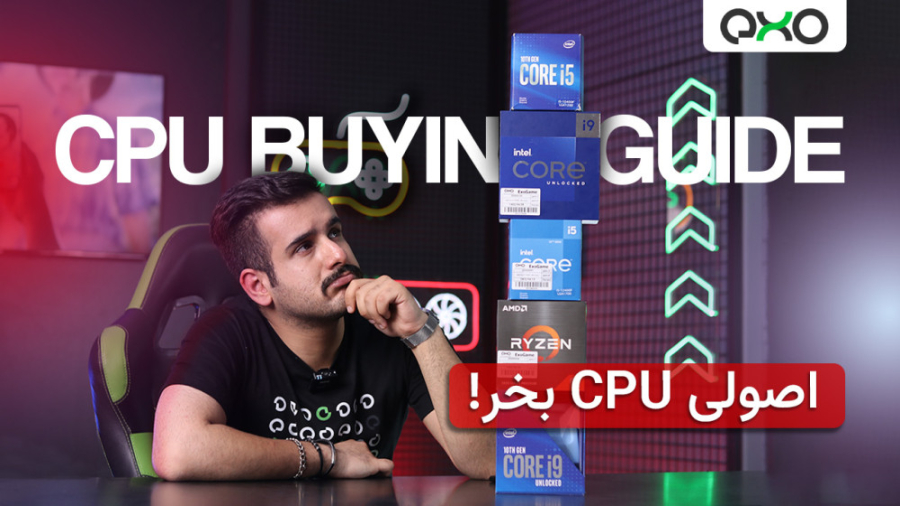 راهنمای خرید پردازنده  سال 140...