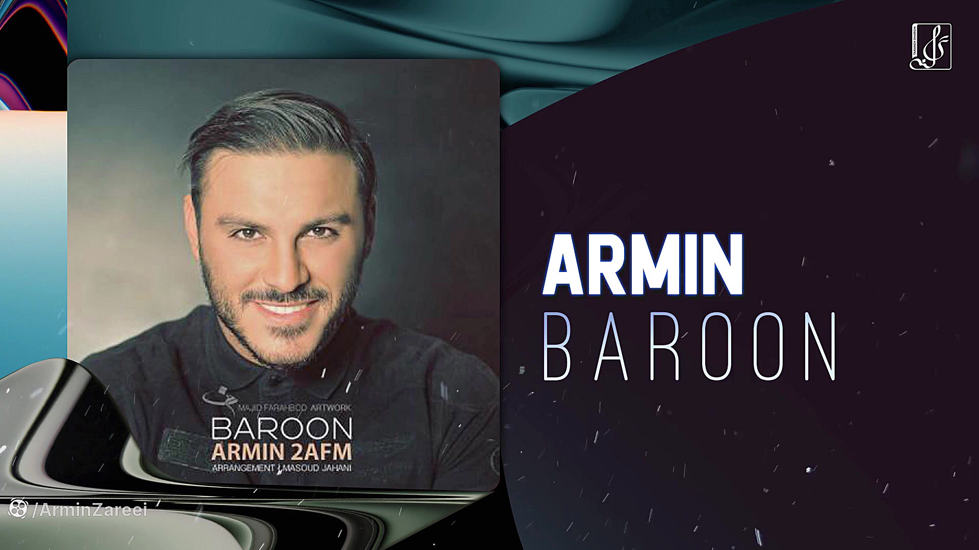 آهنگ جدید آرمین زارعی به نام ب...