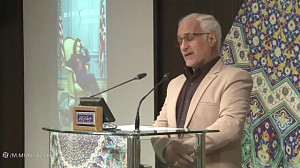 استاد حسن عباسی اقتدار ایران