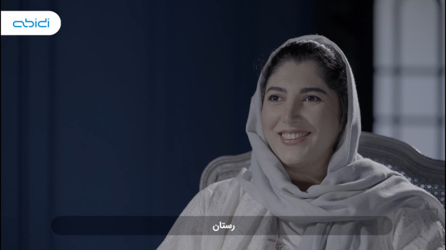 این نقش، مکمل می&zwnj;خواهد