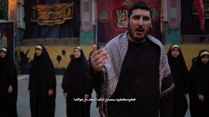 نماهنگ "حیاتنا الحسین&quo...