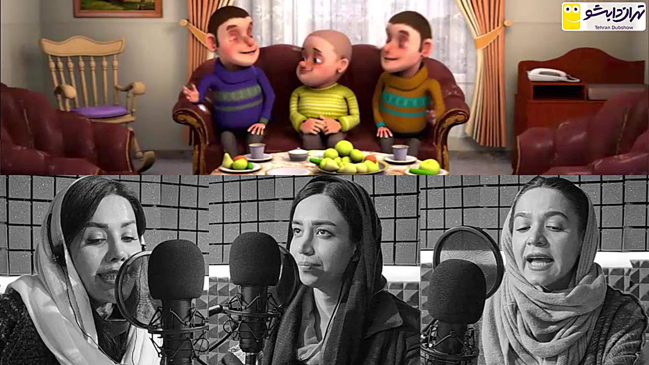 حسن خطرناکه حسن