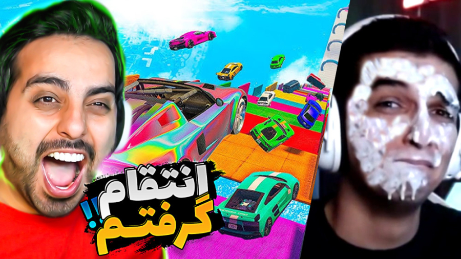 چالش جی تی ای با مجازات !! بلا...