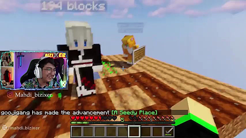 مهدی و گوجه و فریبرز