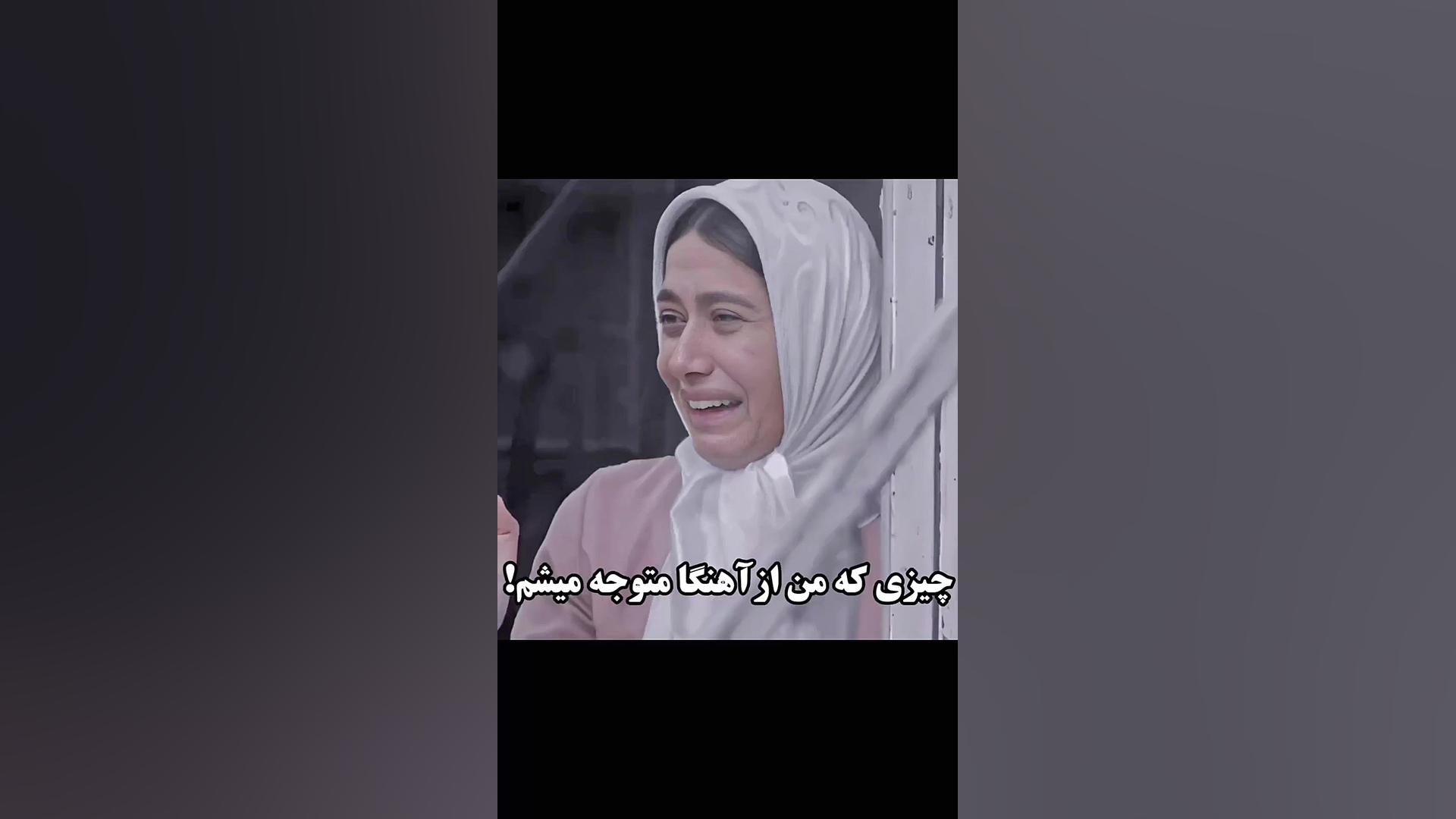 چیزی که از اهنگ های خارجی می ف...