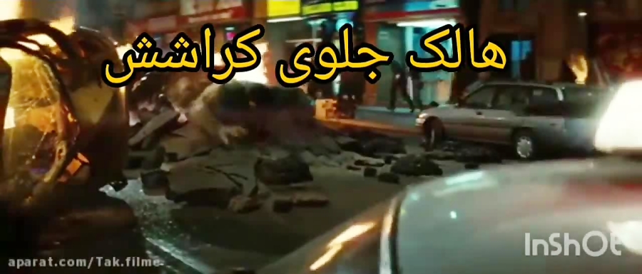 ویدئو خنده&zwnj;دار