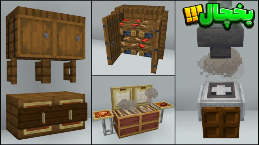 مود یخچال با فریزر ؟ ماینکرفت!...