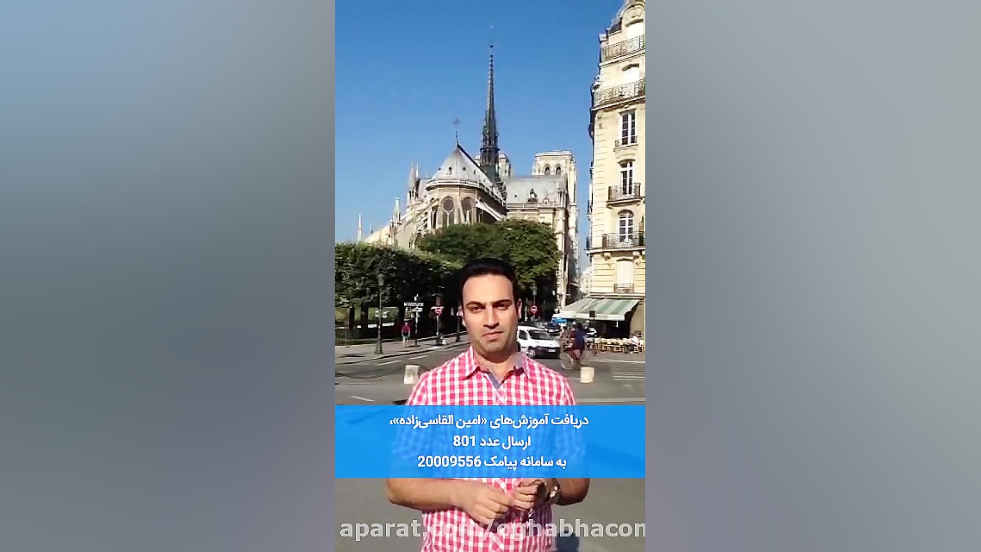 قراردادن اراده در کف اختیار |...