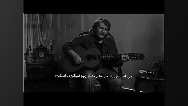 اجرای زنده آهنگ &quot;هنوزم&qu...