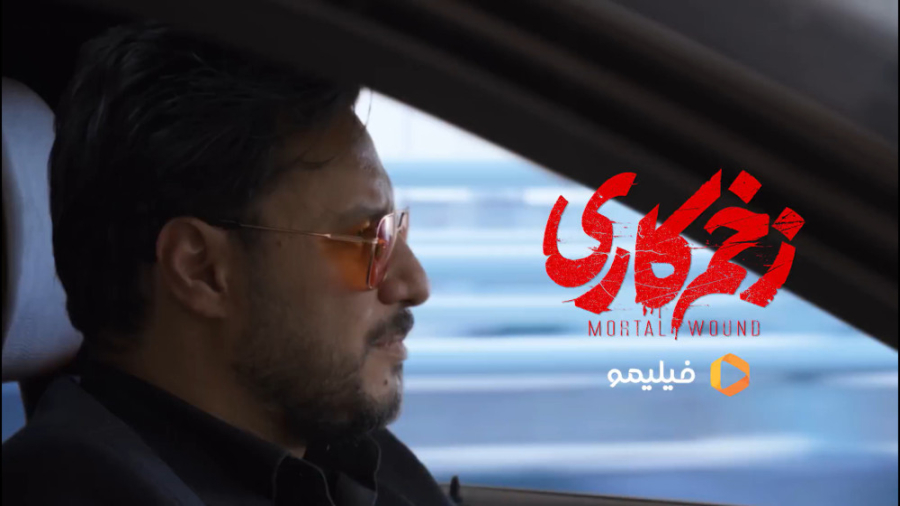 خلاصه داستان قسمت ششم سریال فص...