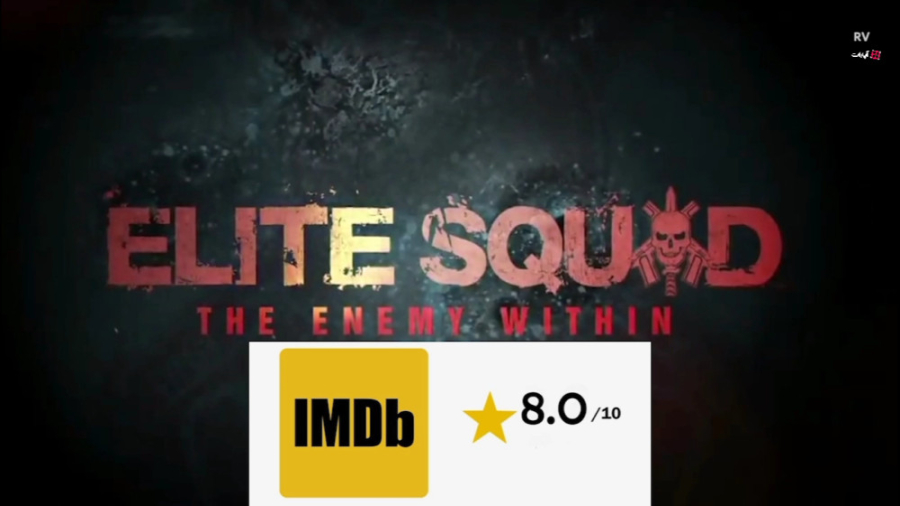 معرفی فیلم اکشن دشمن خودی ELIT...