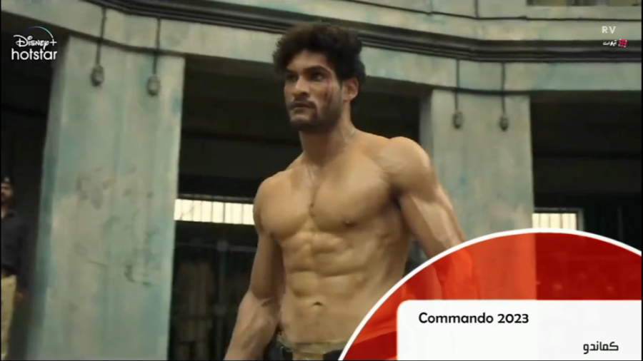 معرفی سریال جدید &quot;کماندو...