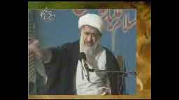 استعفاء دادن از گناه