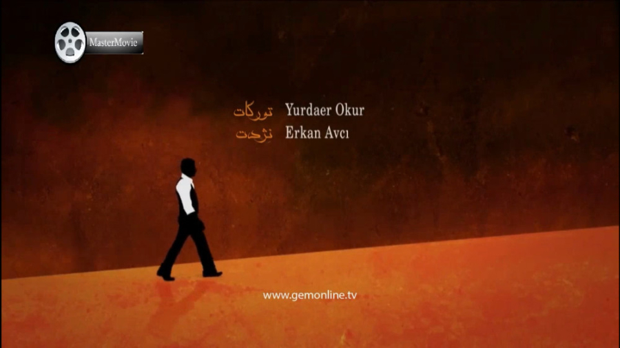 دانلود سریال 2012 2015 Karaday...