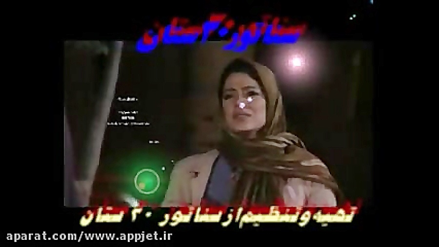 بی معرفت...علی تکتا...میکثی از...