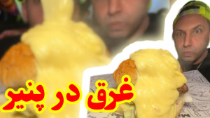 بسته غذایی اقتصادی حمایتی شهر...