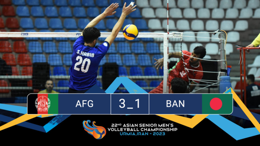 افغانستان  بنگلادش؛ دیداری که...