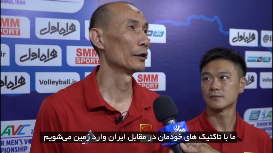 صحبت‌های سرمربیان و بازیکن چین...