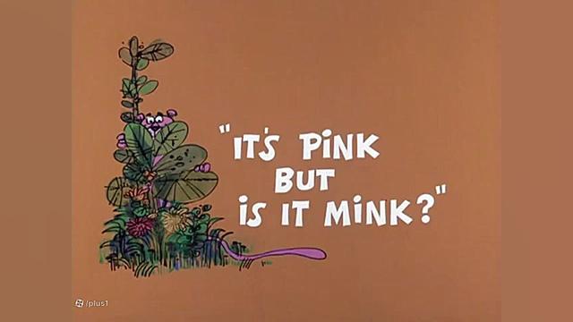 پلنگ صورتی  قسمت 18 (لطفا از ک...