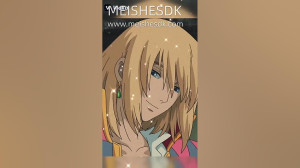 میکس هاول ساخت خودم