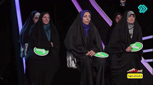 خواستگاری حاج مهدی رسولی