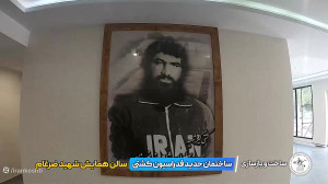 کلیپی از ساخت مجموعه بزرگ کشتی...