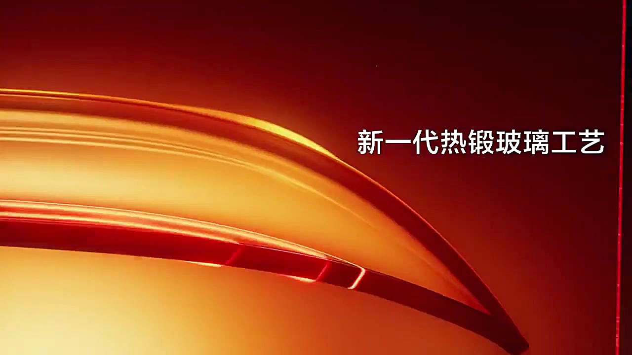 تیزر تبلیغاتی ریلمی جی تی 5