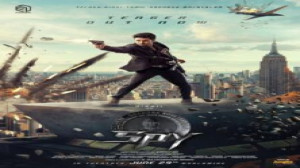 فیلم هندی جاسوس Spy 2023 دوبله...