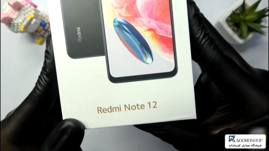جعبه گشایی شیائومی ردمی نوت 12