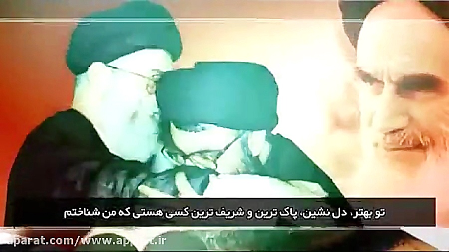 خواننده زن معروف و نصرالله