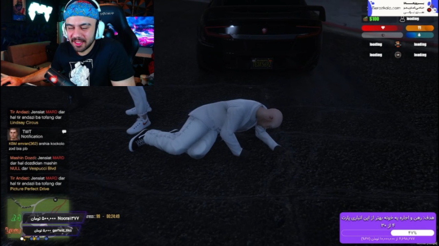 وای اونر سرور باماشین کشتم بدب...