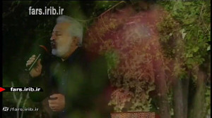 ترانه آرام بخش " عطر خدا...