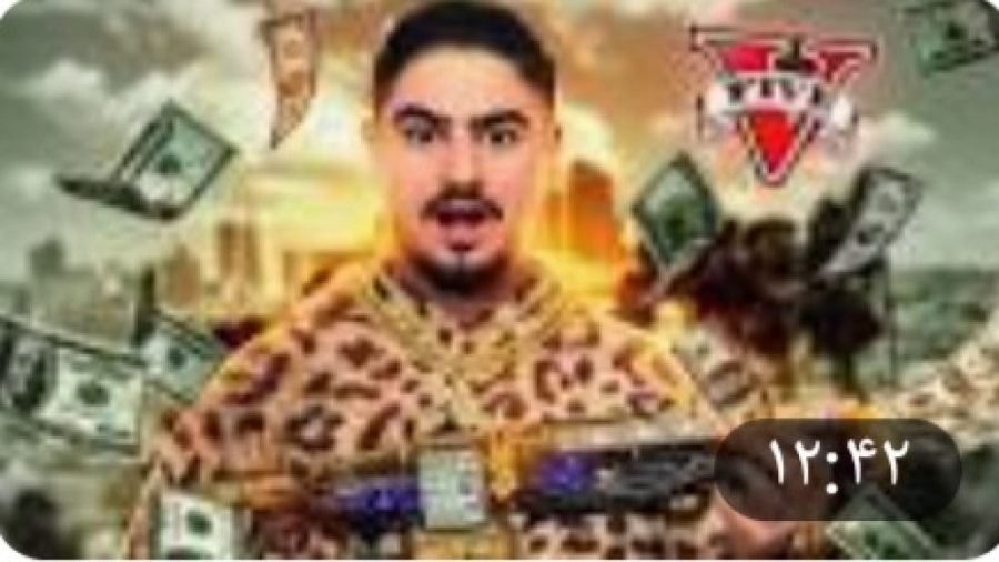 جی تی ای ولی به هر چی تیر بزنم...